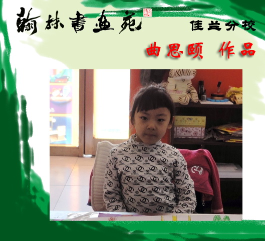 �ٶ��黭��Ʒչ